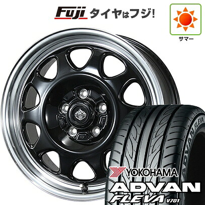 【新品】フリード クロスター 夏タイヤ ホイール4本セット 205/45R17 ヨコハマ アドバン フレバV701 トピー ランドフット SWZ 数量限定 7J 17インチ(送料無料) 93,500円