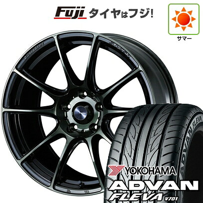 【新品国産車用5穴114.3】 夏タイヤ ホイール4本セット 205/55R17 ヨコハマ アドバン フレバV701 WEDS ウェッズスポーツ SA-25R 7.5J 17インチ(送料無料)