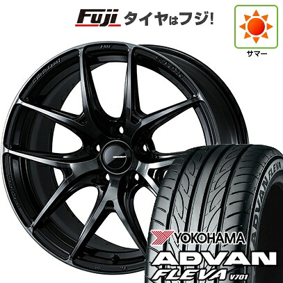 【新品国産車用5穴114.3】 夏タイヤ ホイール4本セット 205/55R17 ヨコハマ アドバン フレバV701 WEDS ウェッズスポーツ SA-01R 7.5J 17インチ(送料無料)｜フジコーポレーション
