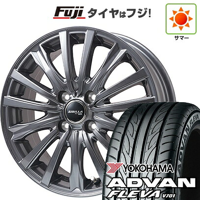 【新品】シエンタ 2015-22 夏タイヤ ホイール4本セット 195/50R16 ヨコハマ アドバン フレバV701 トピー シビラ NEXT W-5 ディープグレー【限定】 6J 16インチ(送料無料)｜フジコーポレーション 62,645円
