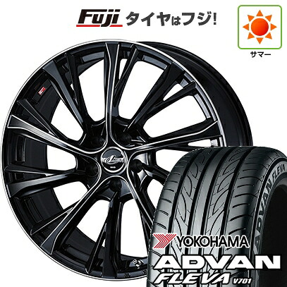 【新品国産車用5穴114.3】 夏タイヤ ホイール4本セット 215/40R18 ヨコハマ アドバン フレバV701 WEDS ウェッズ レオニス JG BK/SCマシニング 7J 18インチ(送料無料)｜フジコーポレーション