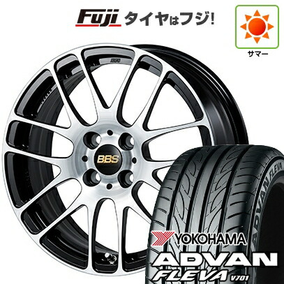【新品国産車用5穴100】 夏タイヤ ホイール4本セット 215/45R17 ヨコハマ アドバン フレバV701 BBS JAPAN RE-L2 ブラックダイヤカット 7J 17インチ(送料無料)