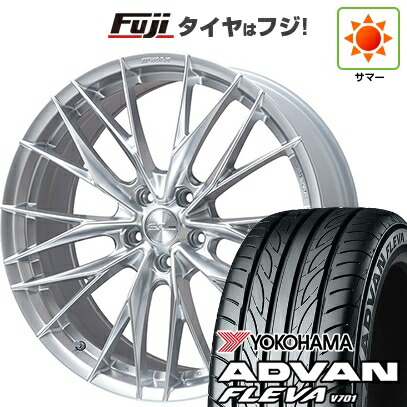 【新品国産車用5穴114.3】 夏タイヤ ホイール4本セット 215/40R18 ヨコハマ アドバン フレバV701 WORK ワーク シュヴァート ブルネン LX 7.5J 18インチ(送料無料)|フジコーポレーション