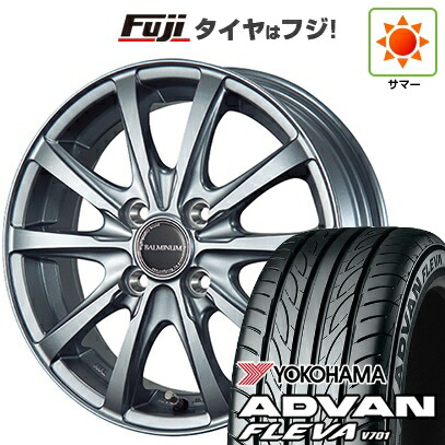 【新品】シエンタ 2015-22 夏タイヤ ホイール4本セット 195/45R17 ヨコハマ アドバン フレバV701 ブリヂストン バルミナ LS10 6J 17インチ(送料無料) 85,525円