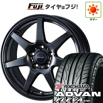 【新品国産車用5穴114.3】 夏タイヤ ホイール4本セット 205/55R17 ヨコハマ アドバン フレバV701 WEDS ウェッズ ヴェルバ ワンダー 7J 17インチ(送料無料)
