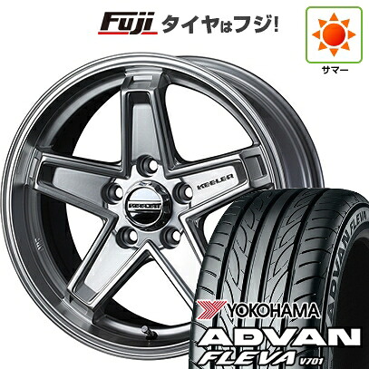 【新品】フリード クロスター 夏タイヤ ホイール4本セット 205/45R17 ヨコハマ アドバン フレバV701 WEDS ウェッズアドベンチャー キーラータクティクス ハイパーシルバー 7J 17インチ(送料無料)