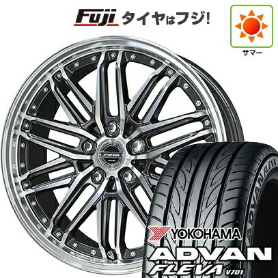 【新品国産車用5穴114.3】 夏タイヤ ホイール4本セット 225/35R20 ヨコハマ アドバン フレバV701 共豊 シュタイナー EMX 8.5J 20インチ(送料無料)