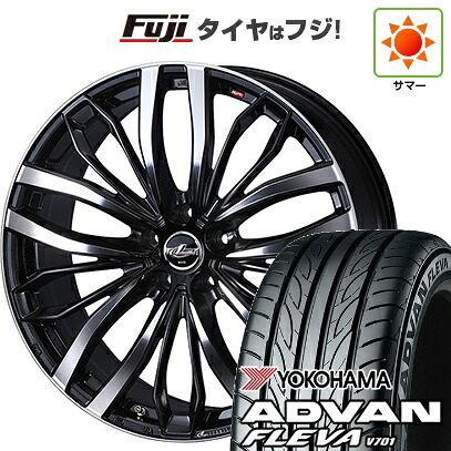 【新品国産車用5穴114.3】 夏タイヤ ホイール4本セット 215/40R18 ヨコハマ アドバン フレバV701 WEDS ウェッズ レオニス SC 7J 18インチ(送料無料)｜フジコーポレーション