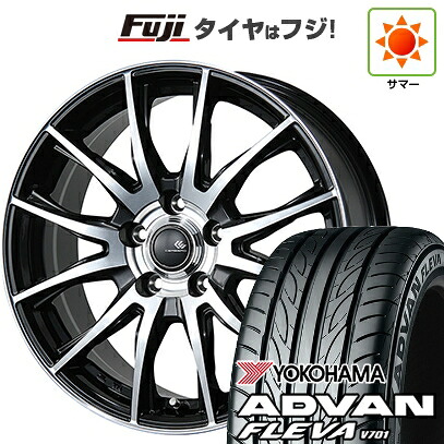 【新品】フリード 5穴/114 夏タイヤ ホイール4本セット 205/45R17 ヨコハマ アドバン フレバV701 トピー セレブロ TX2 7J 17インチ(送料無料)｜フジコーポレーション