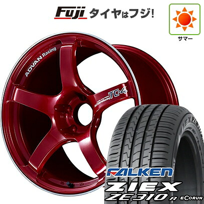 【新品国産車用5穴100】 夏タイヤ ホイール4本セット 225/55R18 ファルケン ジークス ZE310R エコラン(限定) ヨコハマ アドバンレーシング TC-4 8J 18インチ(送料無料) 126,950円