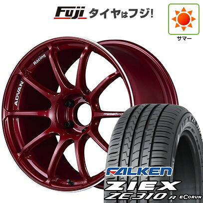 【新品国産車用5穴100】 夏タイヤ ホイール4本セット 225/55R18 ファルケン ジークス ZE310R エコラン(限定) ヨコハマ アドバンレーシング RSIII 8J 18インチ(送料無料)|フジコーポレーション