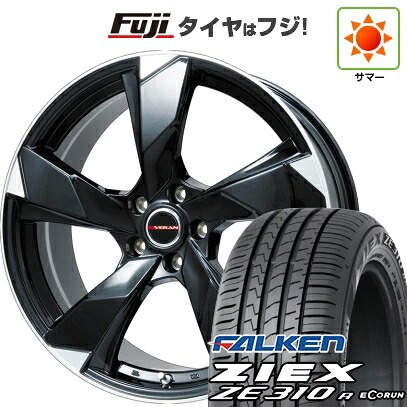 【新品国産車用5穴114.3】 夏タイヤ ホイール4本セット 235/50R18 ファルケン ジークス ZE310R エコラン(限定) プレミックス ヴェランV(グロスブラック/リムポリッシュ) 7J 18インチ(送料無料)