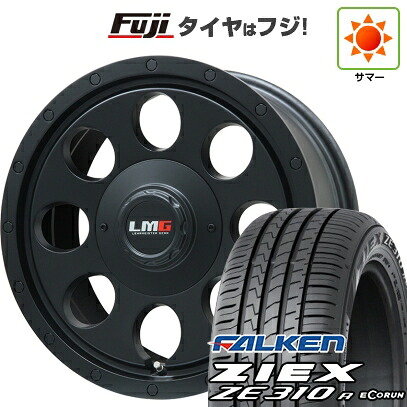 【新品国産車用5穴114.3】 夏タイヤ ホイール4本セット 215/60R17 ファルケン ジークス ZE310R エコラン(限定) レアマイスター LMG CS-8 マットブラック 7.5J 17インチ(送料無料)|フジコーポレーション