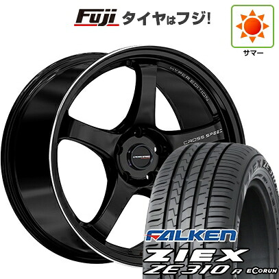 【新品国産車用5穴114.3】 夏タイヤ ホイール4本セット 235/50R18 ファルケン ジークス ZE310R エコラン(限定) ホットスタッフ クロススピード ハイパーエディションCR5 8.5J 18インチ(送料無料)