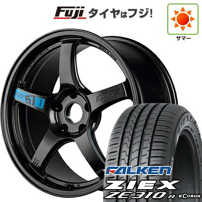 【新品】フリード クロスター 夏タイヤ ホイール4本セット 205/45R17 ファルケン ジークス ZE310R エコラン(限定) RAYS レイズ グラムライツ 57CR SPEC-M 7J 17インチ(送料無料)