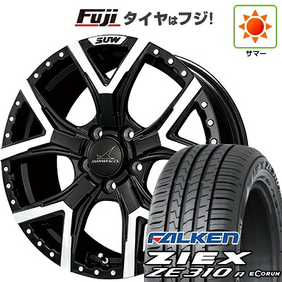 【新品】フリード クロスター 夏タイヤ ホイール4本セット 205/45R17 ファルケン ジークス ZE310R エコラン(限定) クライメイト SUW フォルテ 7J 17インチ(送料無料)