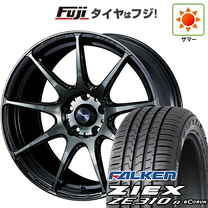 【新品】フリード クロスター 夏タイヤ ホイール4本セット 205/45R17 ファルケン ジークス ZE310R エコラン(限定) WEDS ウェッズスポーツ SA-99R 7J 17インチ(送料無料)