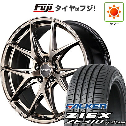【新品国産車用5穴114.3】 夏タイヤ ホイール4本セット 225/40R18 ファルケン ジークス ZE310R エコラン(限定) RAYS レイズ ベルサス クラフトコレクション VV21S (XIJ) 8J 18インチ(送料無料)