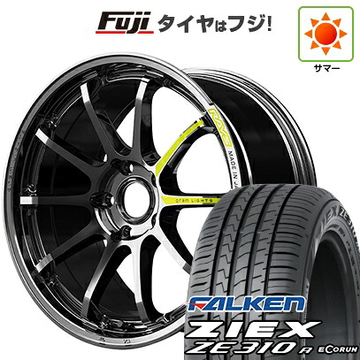 【新品】フリード クロスター 夏タイヤ ホイール4本セット 205/45R17 ファルケン ジークス ZE310R エコラン(限定) RAYS レイズ グラムライツ 57NR LIMITED 7J 17インチ(送料無料)