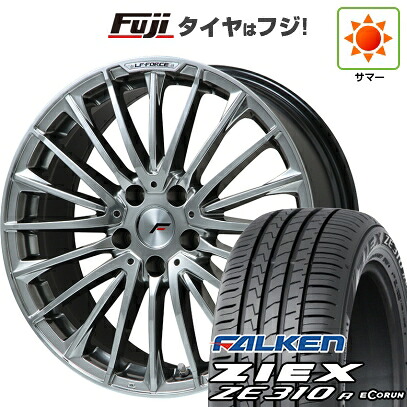 【新品国産車用5穴114.3】 夏タイヤ ホイール4本セット 225/65R17 ファルケン ジークス ZE310R エコラン(限定) レアマイスター LF-FORCE クロームハイパーシルバー平座ナット 7J 17インチ(送料無料)