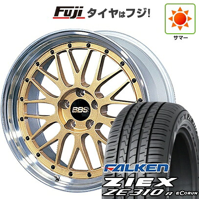 【新品国産車用5穴114.3】 夏タイヤ ホイール4本セット 215/45R18 ファルケン ジークス ZE310R エコラン(限定) BBS JAPAN LM 7.5J 18インチ(送料無料)