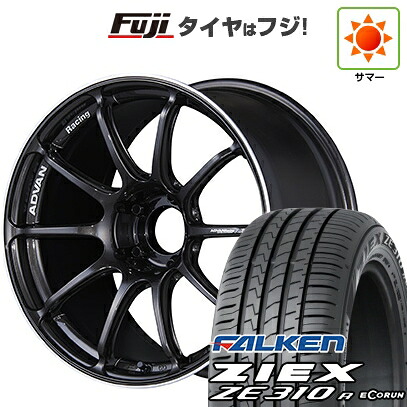 【新品国産車用5穴114.3】 夏タイヤ ホイール4本セット 225/40R18 ファルケン ジークス ZE310R エコラン(限定) ヨコハマ アドバンレーシング RSIII 9J 18インチ(送料無料)