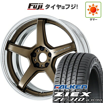 【新品国産車用5穴114.3】 夏タイヤ ホイール4本セット 225/40R18 ファルケン ジークス ZE310R エコラン(限定) WORK ワーク エモーション T5R 2P 8J 18インチ(送料無料)