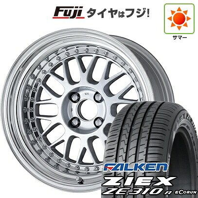 【新品国産車用5穴114.3】 夏タイヤ ホイール4本セット 205/55R16 ファルケン ジークス ZE310R エコラン(限定) WORK ワーク マイスター M1 3P 7J 16インチ(送料無料)｜フジコーポレーション