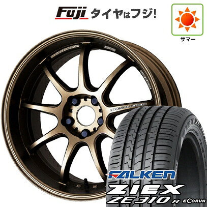 【新品】フリード クロスター 夏タイヤ ホイール4本セット 205/45R17 ファルケン ジークス ZE310R エコラン(限定) WORK ワーク エモーション D9R 7J 17インチ(送料無料)