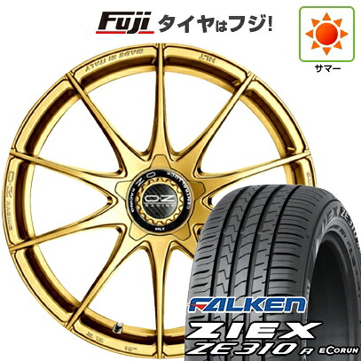 【新品国産車用5穴100】 夏タイヤ ホイール4本セット 225/55R18 ファルケン ジークス ZE310R エコラン(限定) OZ フォーミュラHLT 8J 18インチ(送料無料)|フジコーポレーション