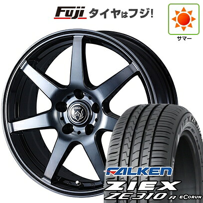 【新品国産車用5穴114.3】 夏タイヤ ホイール4本セット 215/45R18 ファルケン ジークス ZE310R エコラン(限定) WEDS ウェッズ ライツレー KW 7.5J 18インチ(送料無料)｜フジコーポレーション
