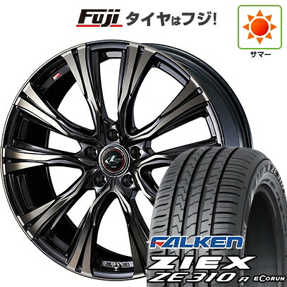 【新品】フリード 5穴/114 夏タイヤ ホイール4本セット 205/45R17 ファルケン ジークス ZE310R エコラン(限定) WEDS ウェッズ レオニス VR【限定】 7J 17インチ(送料無料)
