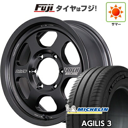 【新品】ハイエース200系 夏タイヤ ホイール4本セット 215/65R16 109/107T ミシュラン アジリス3 RAYS レイズ ボルクレーシング TE37XT Black Shadow LTD. 6.5J 16インチ(送料無料)｜フジコーポレーション 182,100円