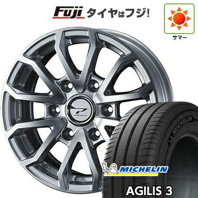 【新品】キャラバン 夏タイヤ ホイール4本セット 195/80R15 108/106S ミシュラン アジリス3 WEDS ウェッズアドベンチャー プロディータ HC3 シルバー 5.5J 15インチ(送料無料)