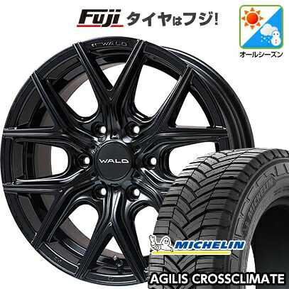 【新品】ハイエース200系 オールシーズンタイヤ ホイール4本セット 215/60R17 109/107T ミシュラン アジリス クロスクライメート WALD ヴァルド イリマ 1P I11-C 限定カラー 6.5J 17インチ(送料無料)