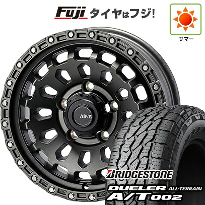 【新品】ジムニーシエラ/ジムニーノマド 夏タイヤ ホイール4本セット 215/70R16 ブリヂストン デューラー A/T002 OWL/RBL フォーバイフォーエンジニア エアージー ヴァルカン 6J 16インチ(送料無料)