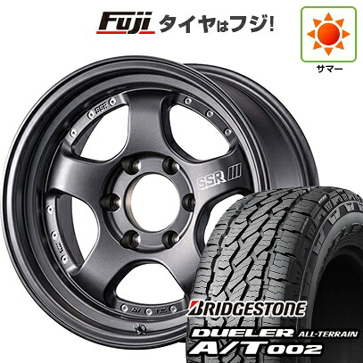 【新品】プラド/ハイラックス 夏タイヤ ホイール4本セット 265/65R17 ブリヂストン デューラー A/T002 OWL/RBL SSR ディバイド SP1 トレイル【限定】 8.5J 17インチ(送料無料)｜フジコーポレーション
