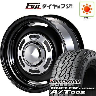 【新品】プラド/ハイラックス 夏タイヤ ホイール4本セット 265/70R17 ブリヂストン デューラー A/T002 OWL/RBL モーターファーム ソノーラ 8J 17インチ(送料無料)｜フジコーポレーション