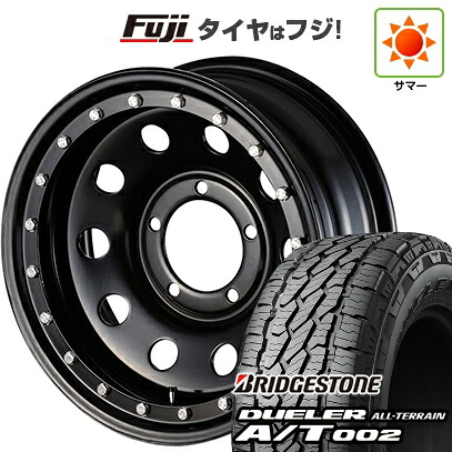 【新品】ジムニーシエラ/ジムニーノマド 夏タイヤ ホイール4本セット 215/70R16 ブリヂストン デューラー A/T002 OWL/RBL モーターファーム DAYTONA ロックマスター 6J 16インチ(送料無料)