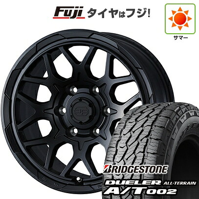 【新品】プラド/ハイラックス 夏タイヤ ホイール4本セット 265/65R17 ブリヂストン デューラー A/T002 OWL/RBL WEDS ウェッズアドベンチャー スタットベルク2 8J 17インチ(送料無料)