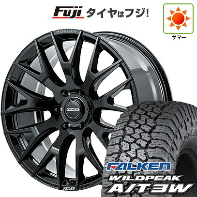【新品】ランクル300 夏タイヤ ホイール4本セット 285/55R20 ファルケン ワイルドピーク A/T3W RAYS レイズ ホムラ 2X9R 9J 20インチ(送料無料)