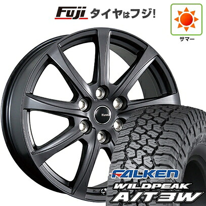 【新品】ランクル300 夏タイヤ ホイール4本セット 275/55R20 ファルケン ワイルドピーク A/T3W TWS ハンナ TL9 トヨタ･レクサス専用 8J 20インチ(送料無料)