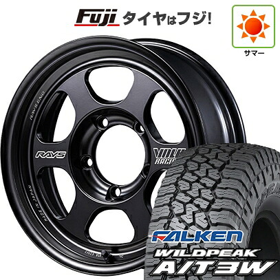 【新品】ジムニー 夏タイヤ ホイール4本セット 175/80R16 ファルケン ワイルドピーク A/T3W RAYS レイズ ボルクレーシング TE37XT FOR J Black Shadow LTD. 5.5J 16インチ(送料無料)|フジコーポレーション