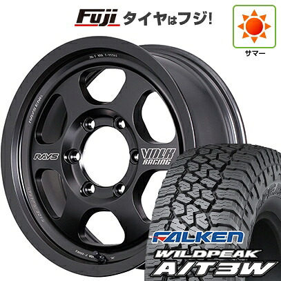 【新品】プラド/ハイラックス 夏タイヤ ホイール4本セット 265/65R17 ファルケン ワイルドピーク A/T3W RAYS レイズ ボルクレーシング TE37XT Black Shadow LTD. 8.5J 17インチ(送料無料)