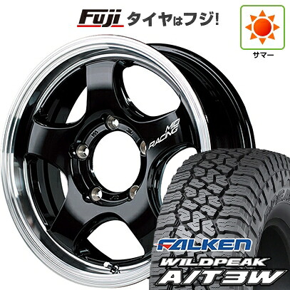 【新品】ジムニー 夏タイヤ ホイール4本セット 175/80R16 ファルケン ワイルドピーク A/T3W MID WHEELS MID RACING R05HC 5.5J 16インチ(送料無料)|フジコーポレーション