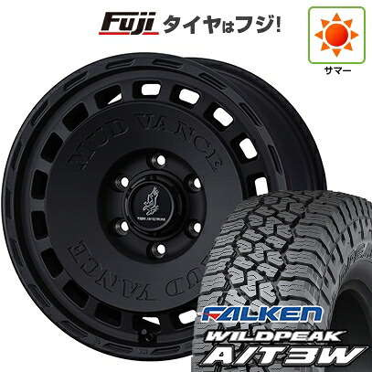 【新品】ランクル300 夏タイヤ ホイール4本セット 275/55R20 ファルケン ワイルドピーク A/T3W WEDS ウェッズアドベンチャー マッドヴァンス DX 9J 20インチ(送料無料)