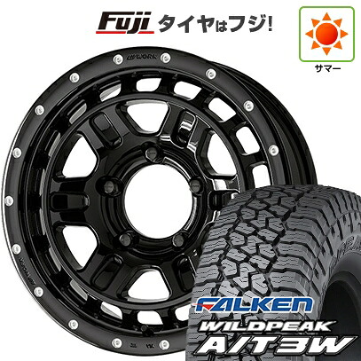 【新品】ジムニー 夏タイヤ ホイール4本セット 175/80R16 ファルケン ワイルドピーク A/T3W WORK ワーク クラッグ ティーグラビックII MC+ 5.5J 16インチ(送料無料)|フジコーポレーション