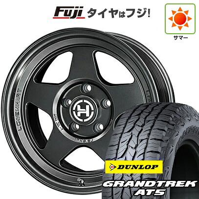 【新品】プラド/ハイラックス 夏タイヤ ホイール4本セット 265/65R17 ダンロップ グラントレック AT5 レーベンハート RC05 8.5J 17インチ(送料無料)