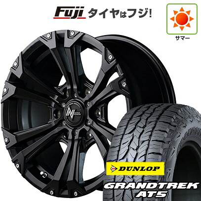 【新品】プラド/ハイラックス 夏タイヤ ホイール4本セット 265/70R17 ダンロップ グラントレック AT5 MID WHEELS NITRO POWER ジャベリン 8J 17インチ(送料無料)