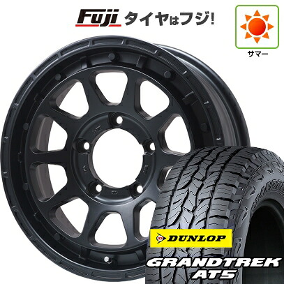 【新品】ジムニーシエラ/ジムニーノマド 夏タイヤ ホイール4本セット 195/80R15 ダンロップ グラントレック AT5 レアマイスター LMG DIEZ マットブラック 5.5J 15インチ(送料無料)|フジコーポレーション